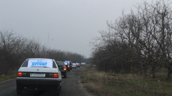 Про поїздки до дитячих будинків 3