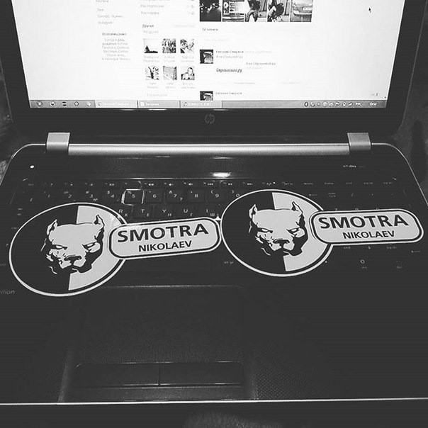 Про розвиток групи Смотра Миколаїв та клубну атрибутику 2