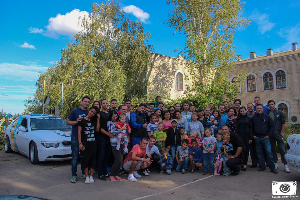 Smotra Run UA 2016 1