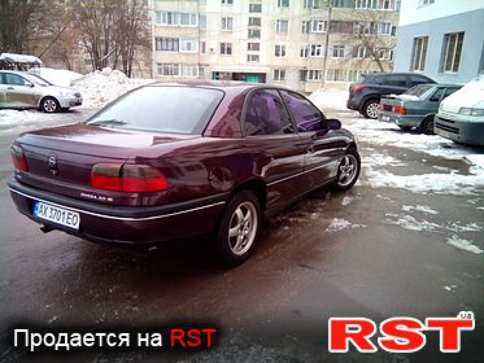 Продав.