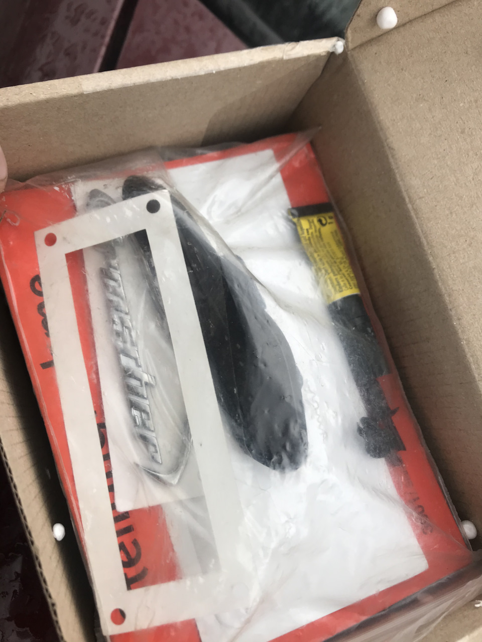 𝐈𝐑𝐌𝐒𝐂𝐇𝐄𝐑 🚗💨🌪 3