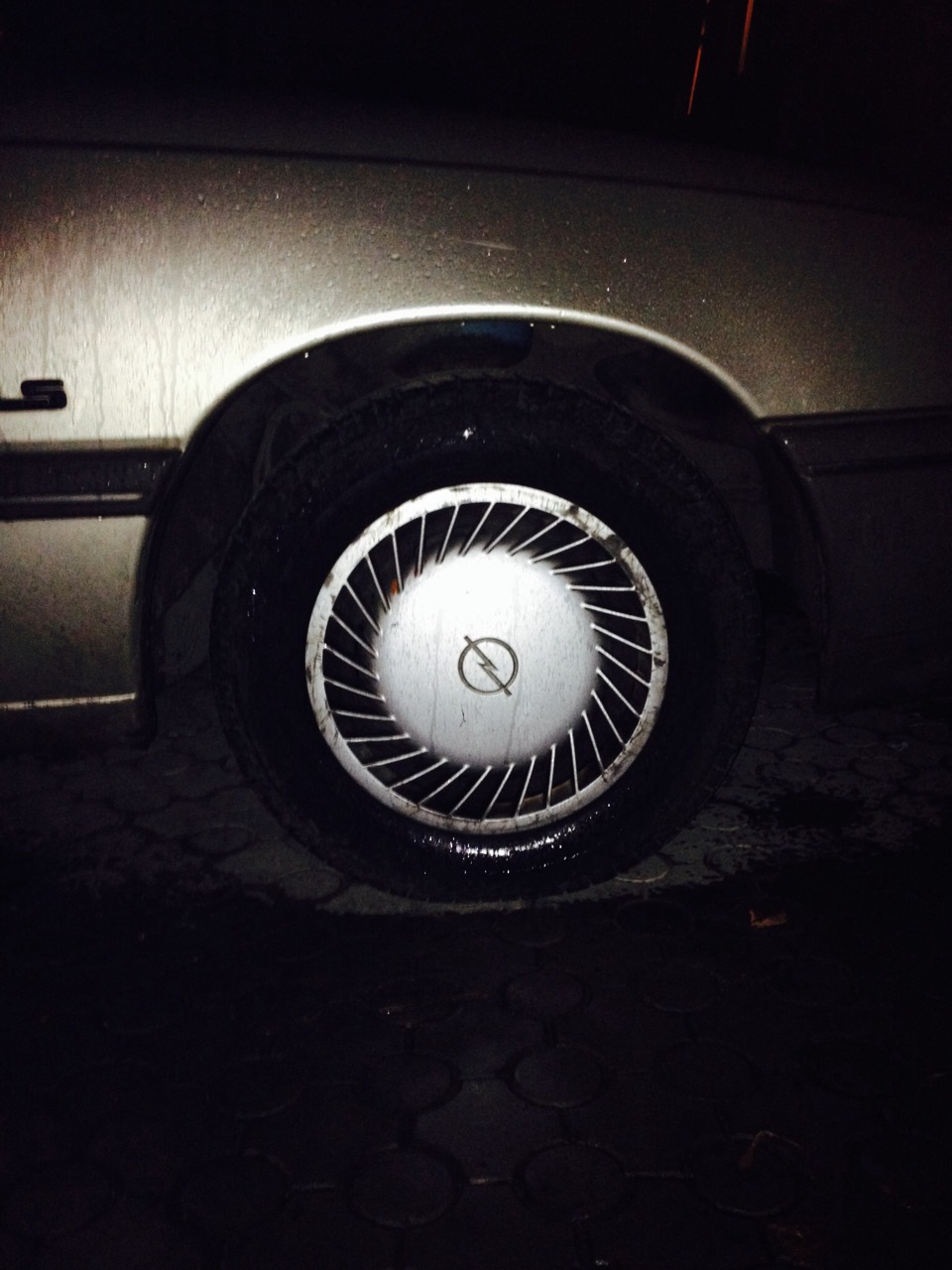 HOW LOW Can YOU GO 4