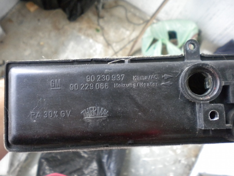 Оригінальна пічка GM Thermal 1