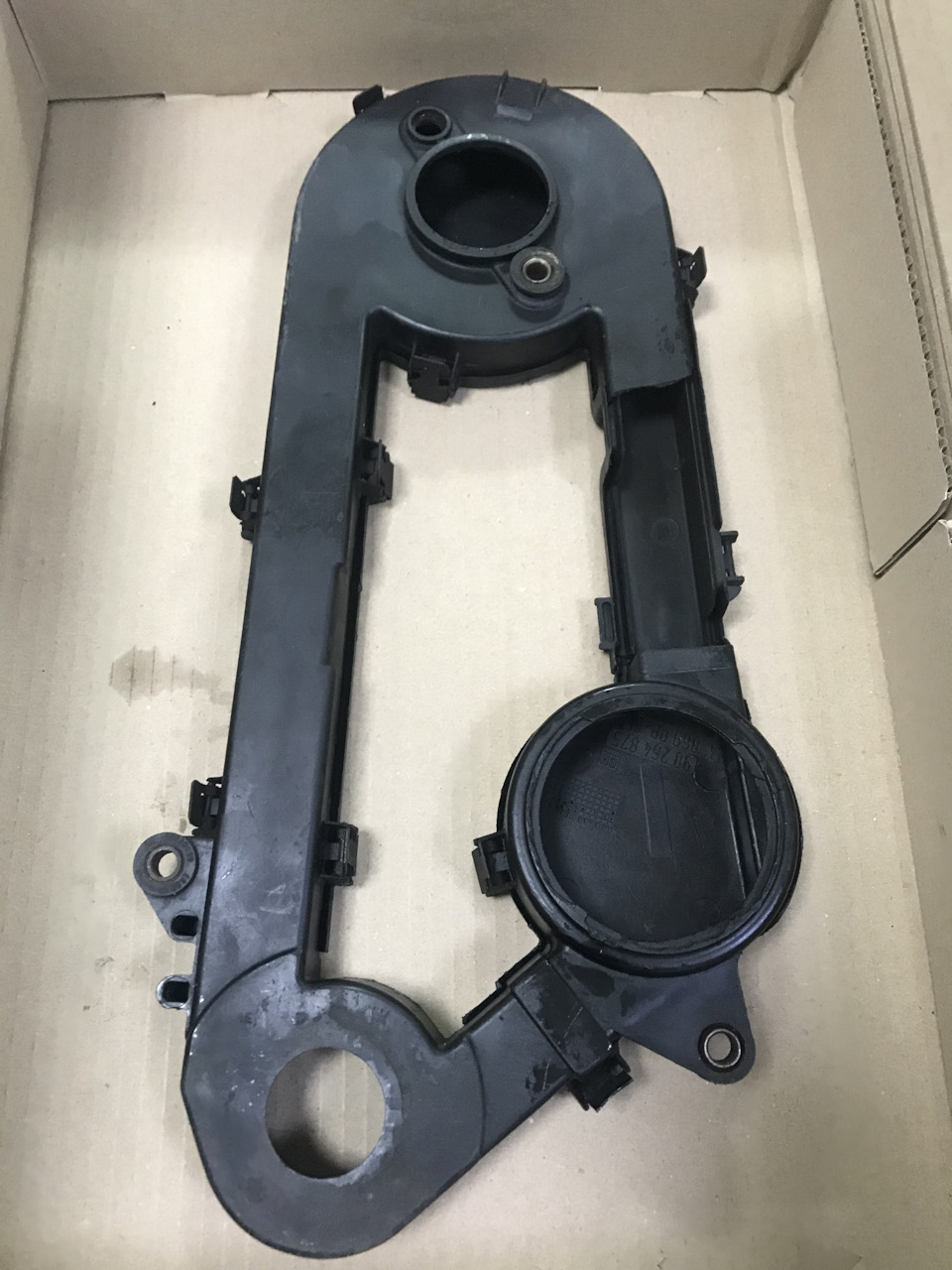 Продам захист ГРМ C20NE 2