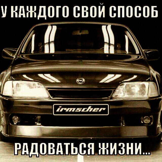 Паливна рампа 1