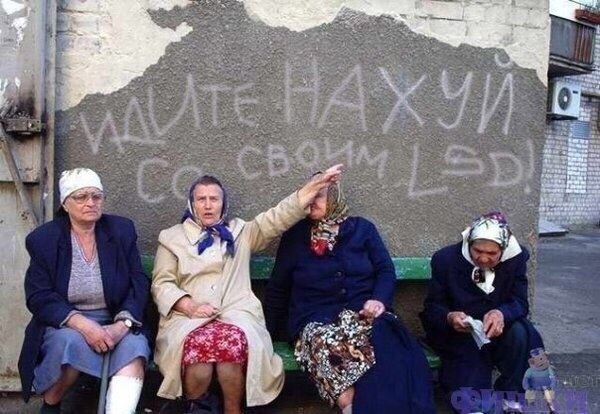 LCD приладка ... 1