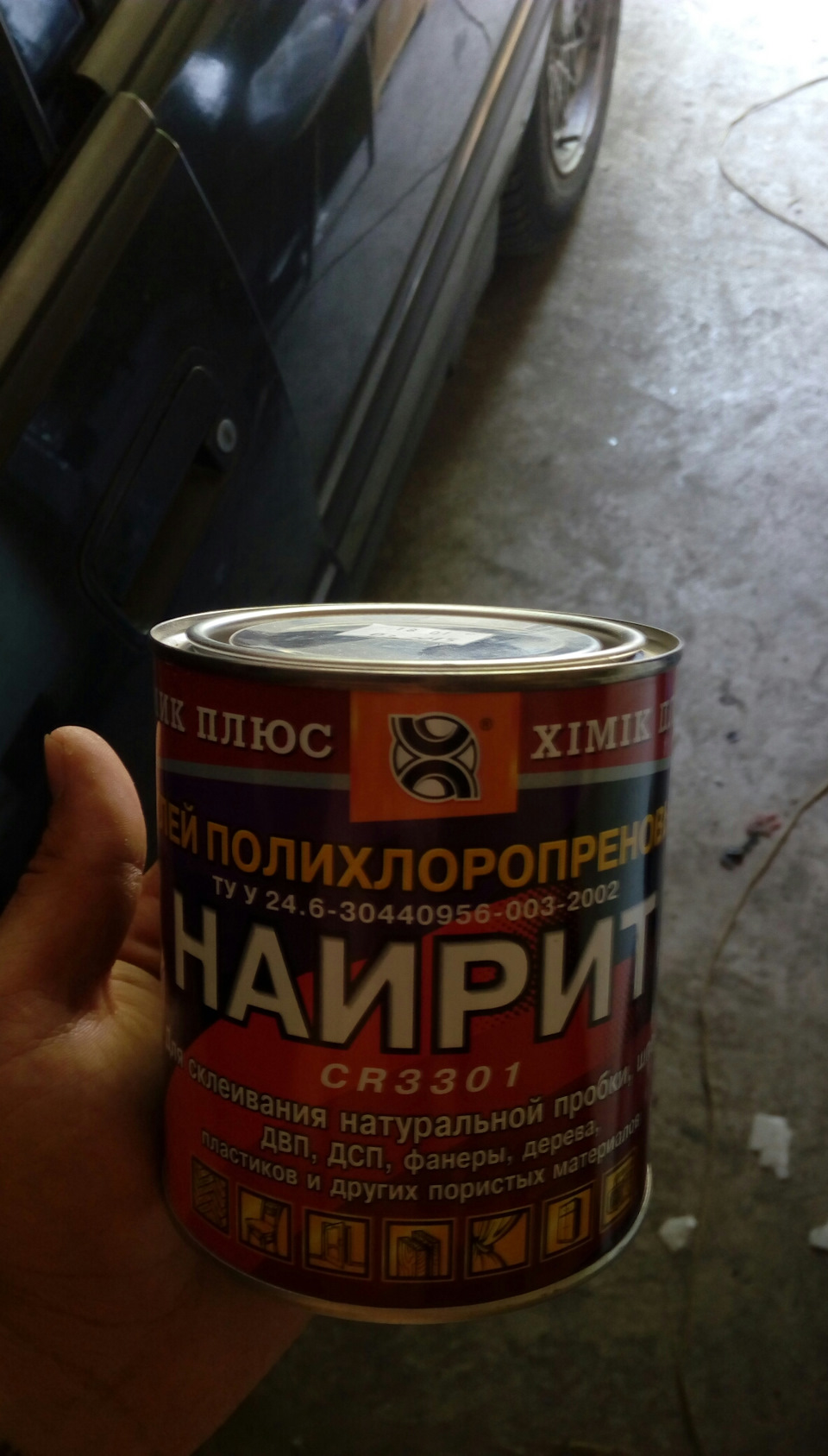Перетворення частина 3 2
