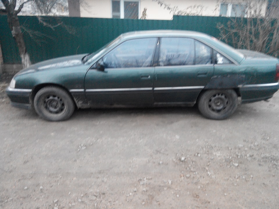 Краще пізно... 4