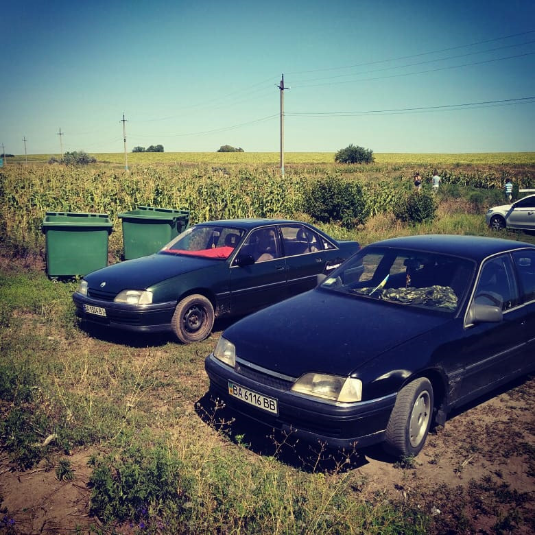 Повернення! 1
