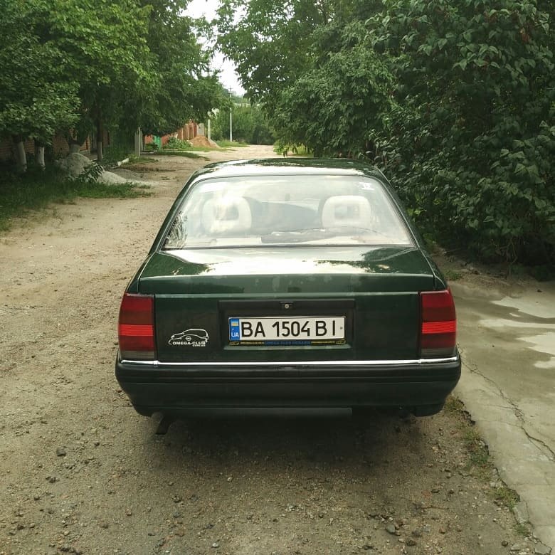 Повернення! 3
