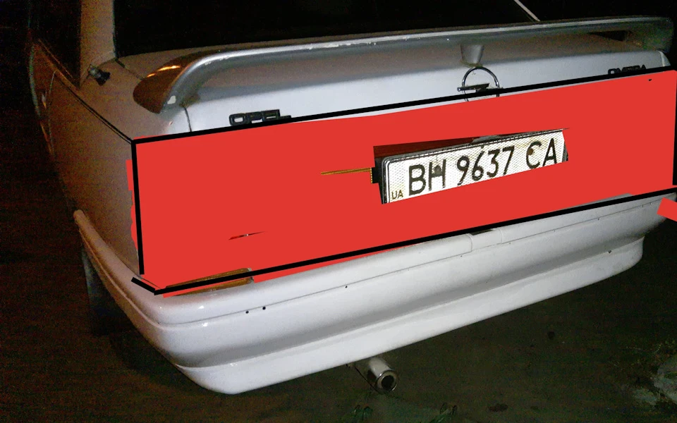 Кастом-бленда