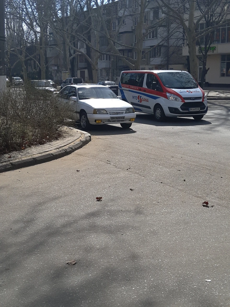 Проблема, варіанти