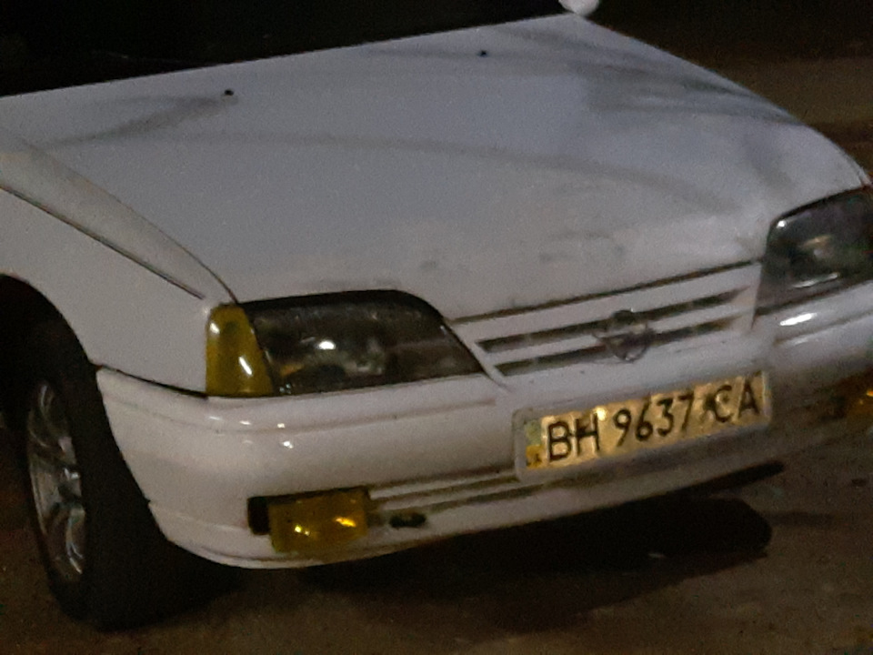Стан 1