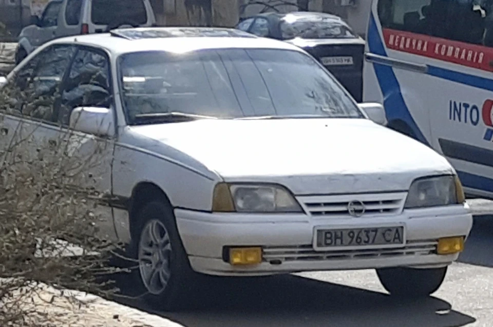 Запис, 21 березня 2019
