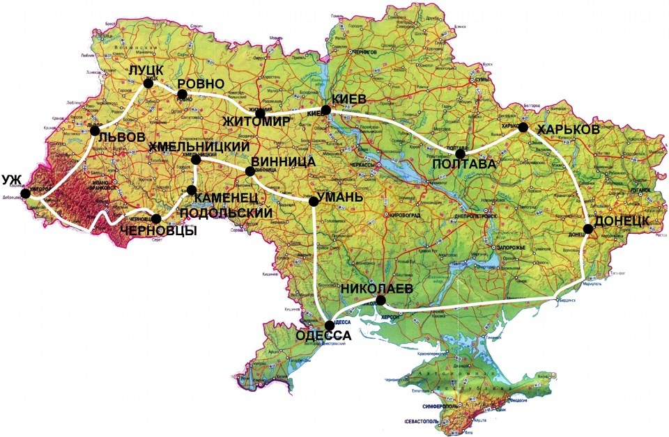З кінця в кінець 2