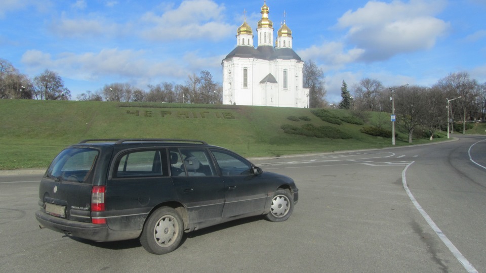 Запчастини, поломки, плани 3