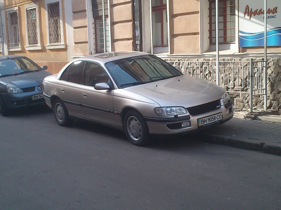 Перевзуття. 1