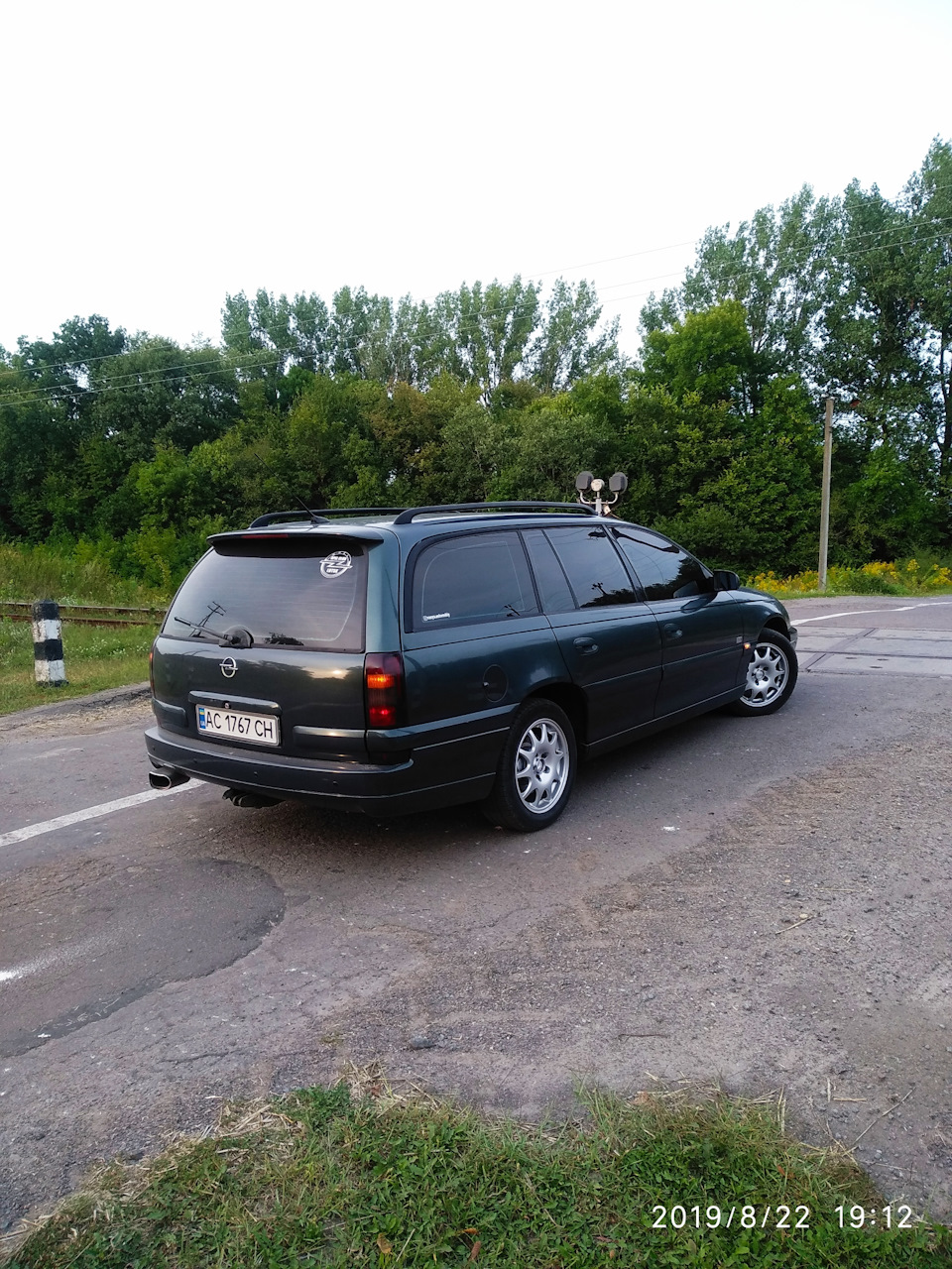 Друкували піст 2