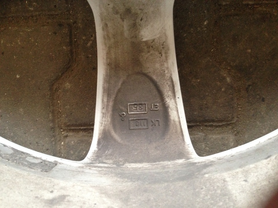Продам диски R18 5x110 ET35 + 2 шини Dunlop 225/45 5