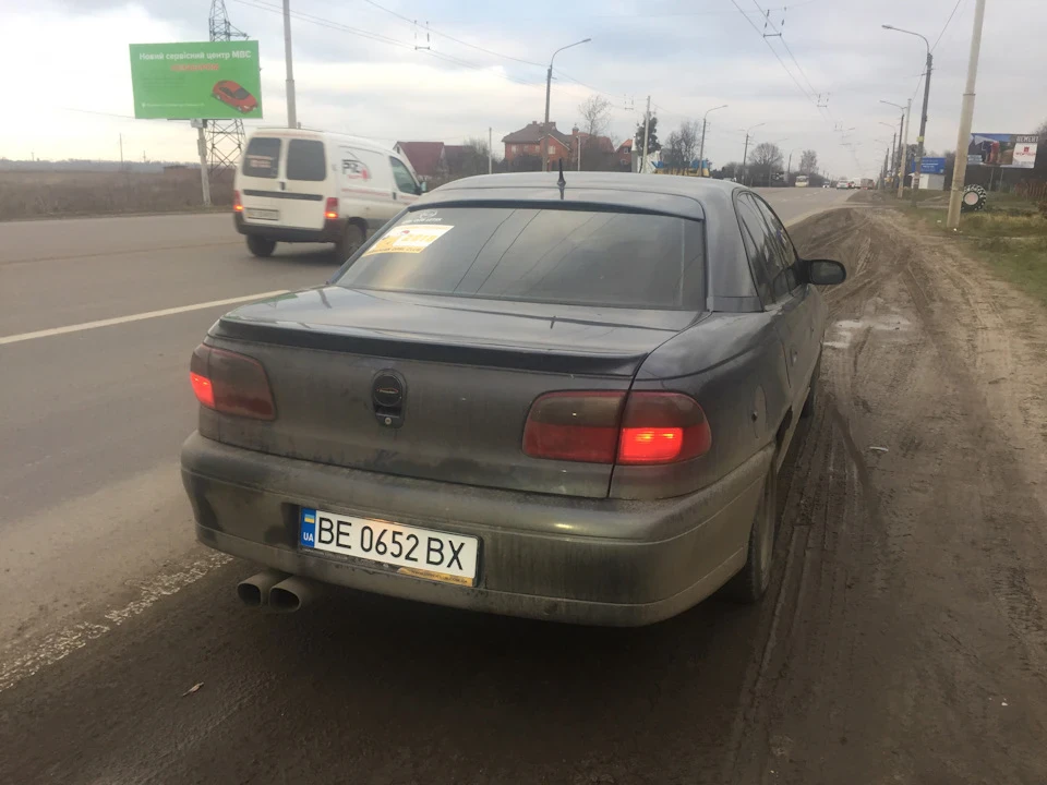 Прощай омега