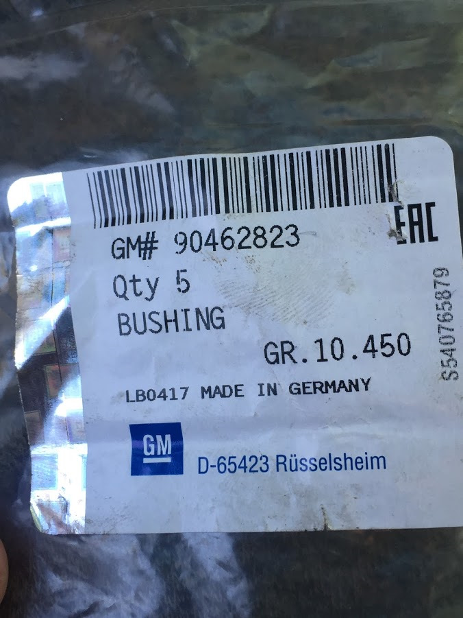 Усунули клацання при відкриванні дверей 1