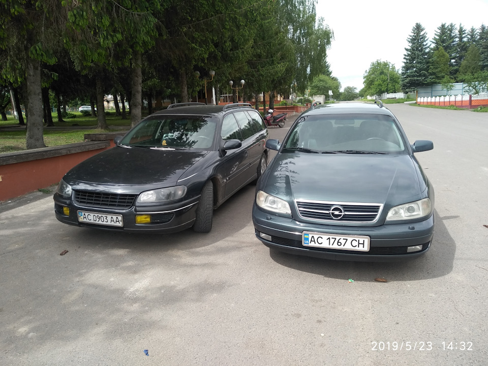 Зустрів колегу 1