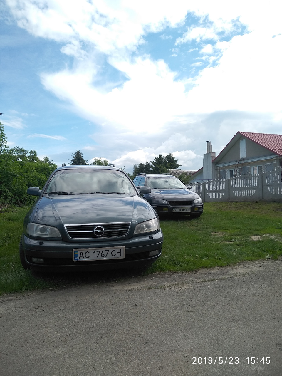 Зустрів колегу 3