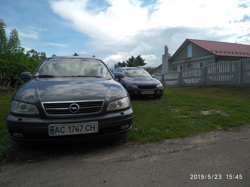 Зустрів колегу 2
