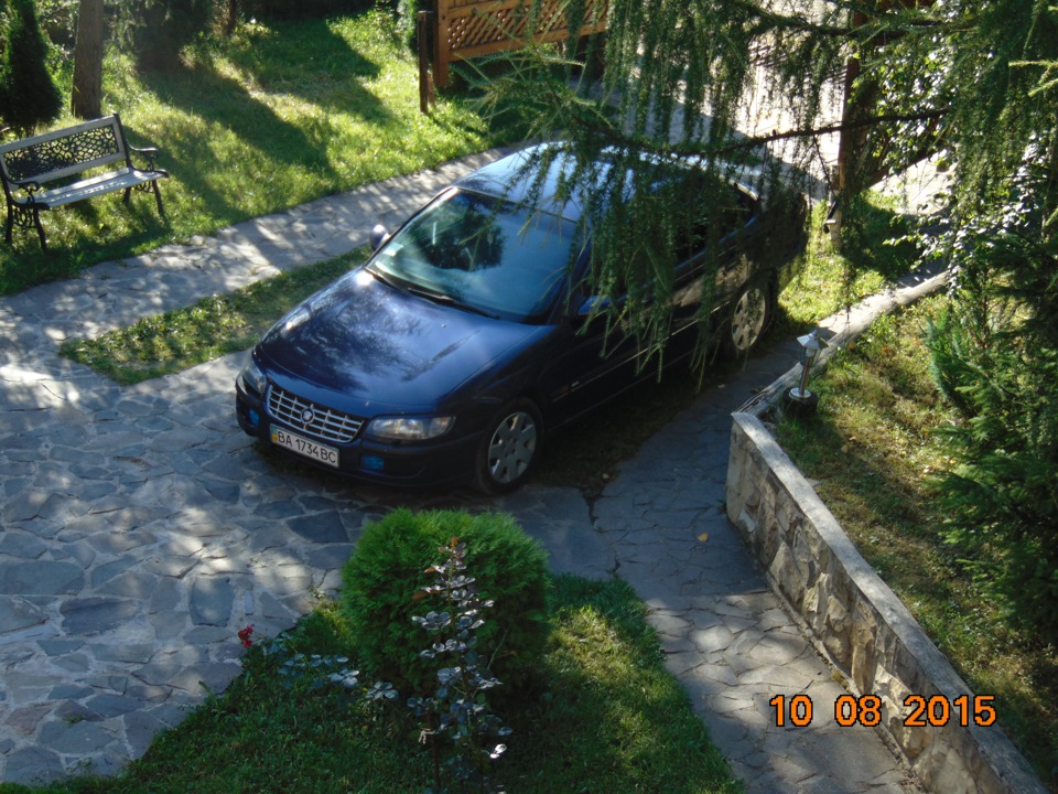 Фото з відпустки. 4