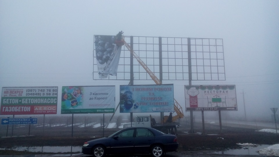 Фото на роботі. 3