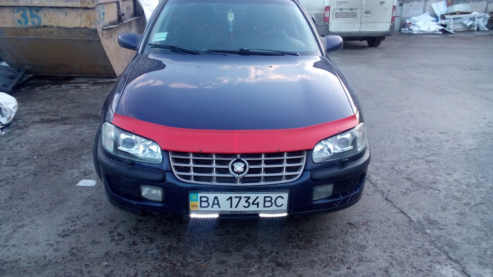 Головне світло. 2