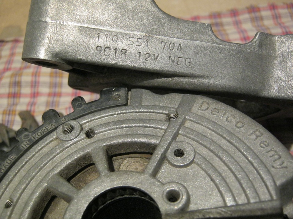 Генератор Delco Remy 70A. 1