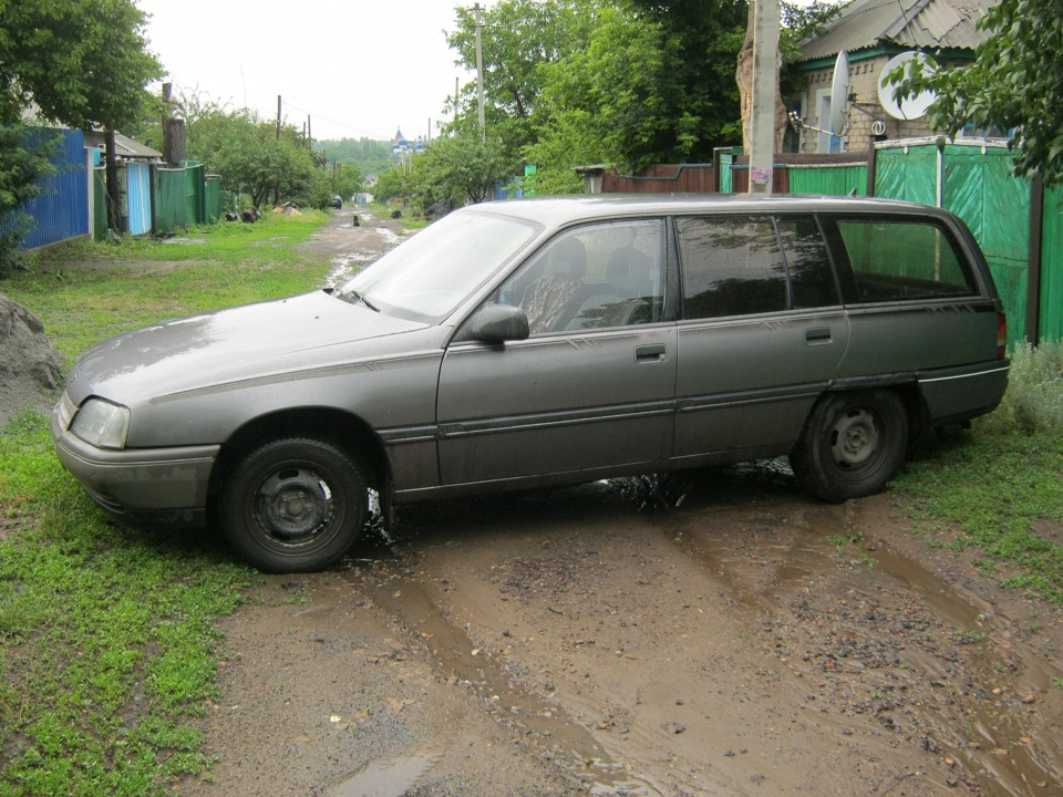 Поїздка на Азов. 1