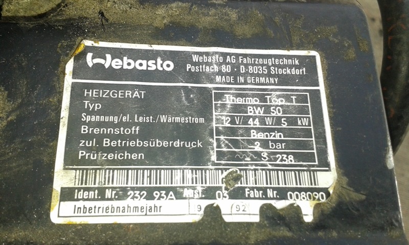 Встановлення Webasto Thermo Top T BW50 2
