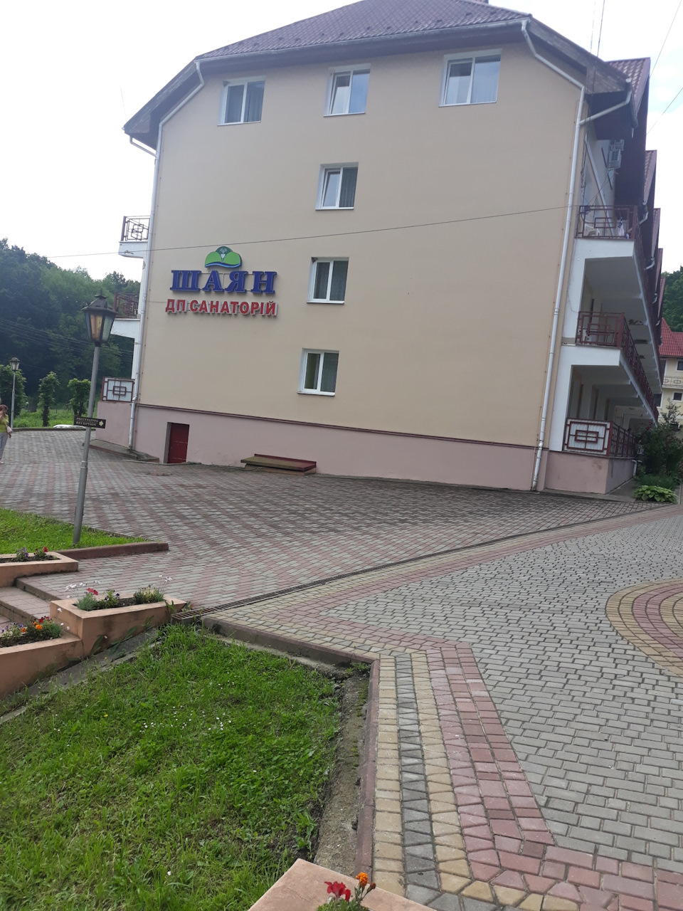 Відпочинок у закарпатті! Шаян. 3