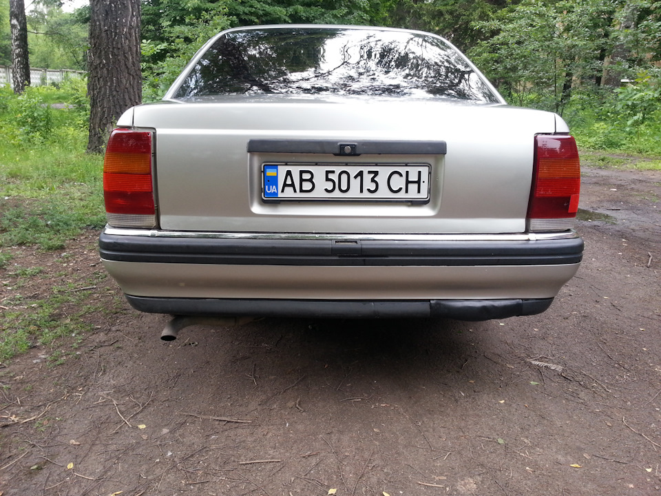 Розлука :( 2