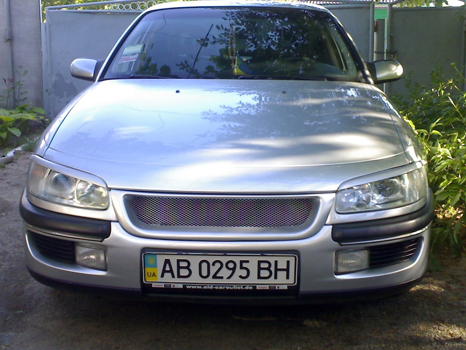 Ірмшер 1