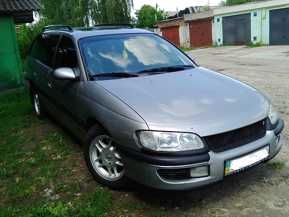продам свій ліміт 2