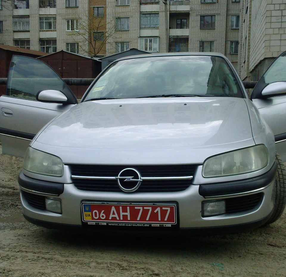 такою вона була 1