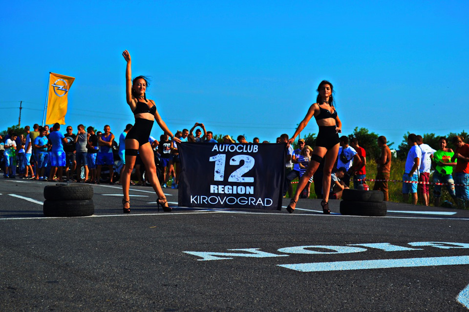 21.08.2016 Drag Racing / Autoclub 12 Region Кіровоград 1