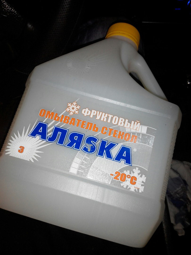 Кінець осені, сезони дощів. Підготовка до зими 3