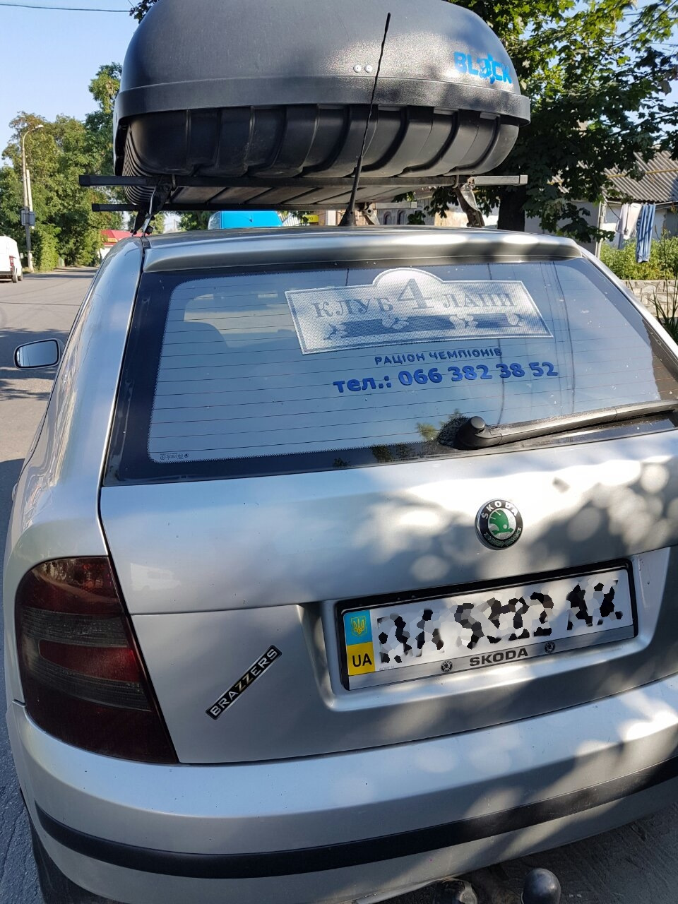 Маленьке пустощі. Наклейки ;) 5