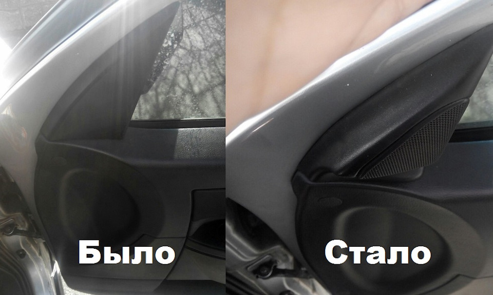 Трикутники з пищалками від Omega B дорест 3