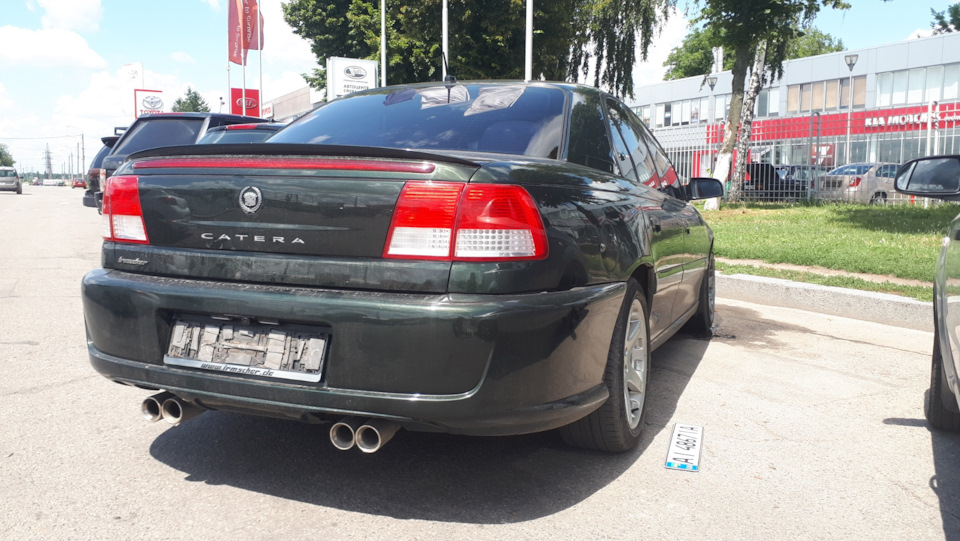 Фінал 5