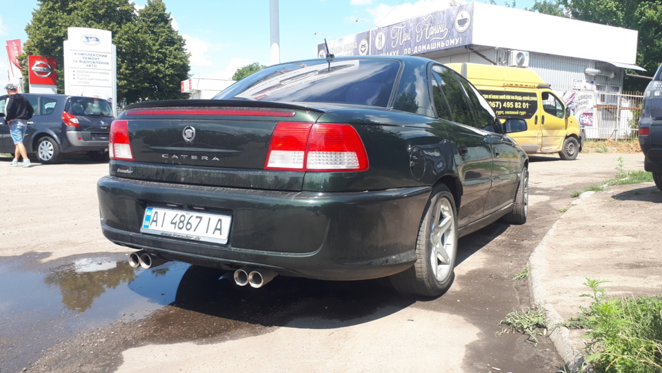 Фінал 2