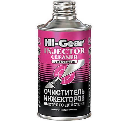 Очищувач інжекторів 1