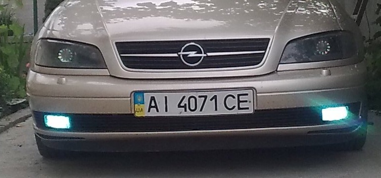 ну і як не поставити в туманки! 1