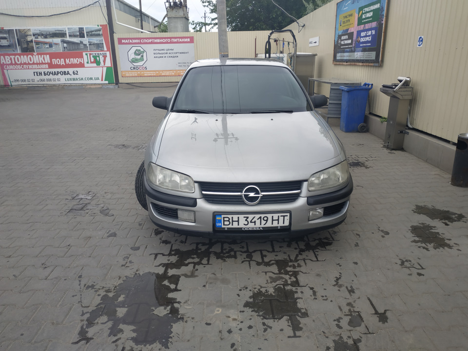 Омега продана з 1 перегляду... 1