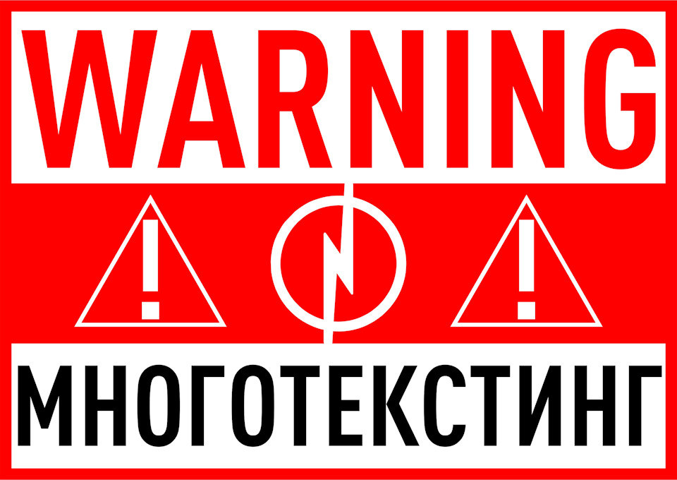 ОпеЛетО 1