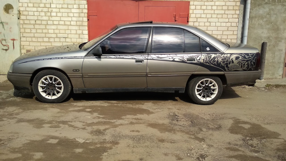 Зі сльозами на очах 4